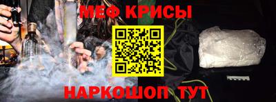 герыч Нальчик