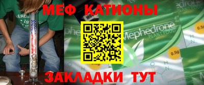 apvp Нарткала
