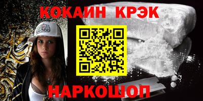 герыч Нальчик