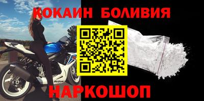 герыч Нальчик