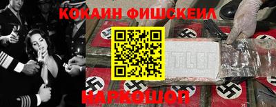 герыч Нальчик