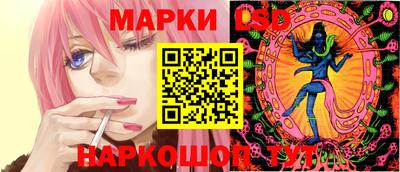 apvp Нарткала