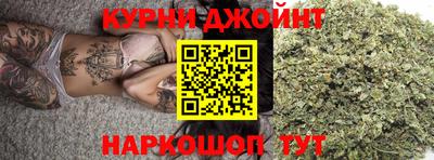 герыч Нальчик
