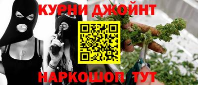 герыч Нальчик