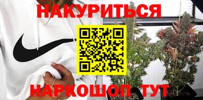 спиды Наро-Фоминск