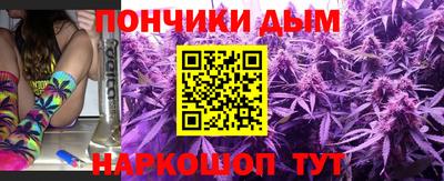 apvp Нарткала