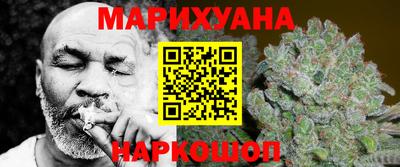 спиды Наро-Фоминск