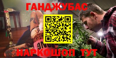 apvp Нарткала