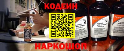 apvp Нарткала