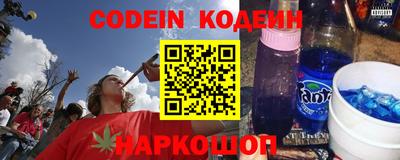 apvp Нарткала
