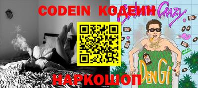 apvp Нарткала