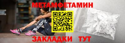 герыч Нальчик