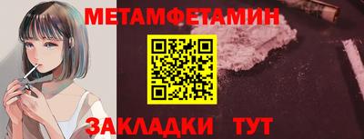 apvp Нарткала