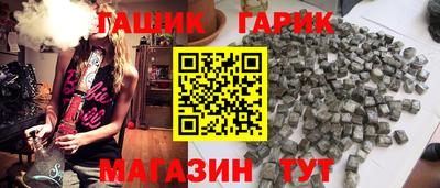 apvp Нарткала