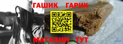apvp Нарткала