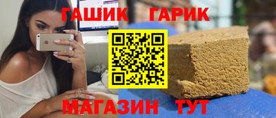 спиды Наро-Фоминск