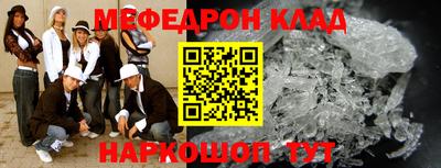 apvp Нарткала