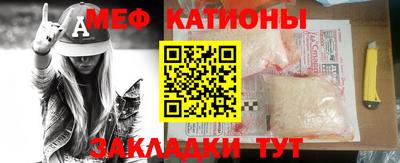 apvp Нарткала